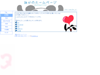 引数を参照渡しする方法 [PHP - (&) - その他 -  Tips]