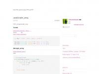 【JavaScript】in_arrayを実現する - ノンカフェインであなたにやさしい