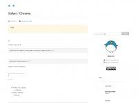 Safari / Chrome でテキストエリアをフォーカス時にテキストを全選択する - 情報と音楽