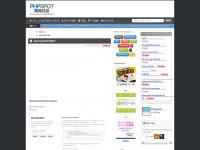 ブラウザの戻るボタンクリックを検出して処理を書けるようにする「Jquery-backdetect」:phpspot開発日誌