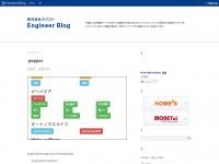 pepperくんをブラウザから動かすコントローラを作ろう - 株式会社ネクスト　エンジニアBlog