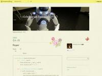 Pepper 狭いところを通れるように - アンオフィシャル - Aldebaran Robotics NAO とそのほかロボットについて