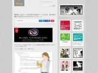 最新版！Webページを作成する時のベースになる、最小限の構成で記述されたHTML5のテンプレート | コリス